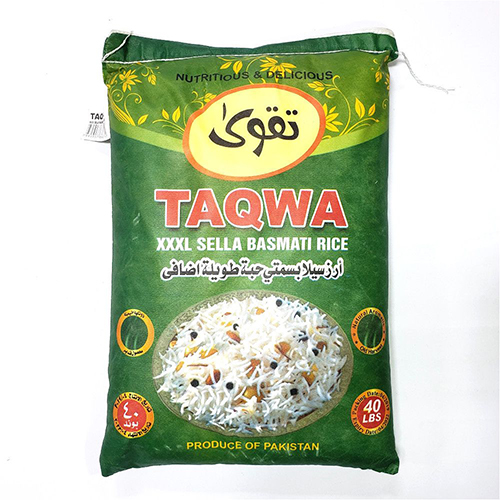 http://atiyasfreshfarm.com/public/storage/photos/1/New Products 2/Taqwa Sella Basmati Rice 40lb.jpg